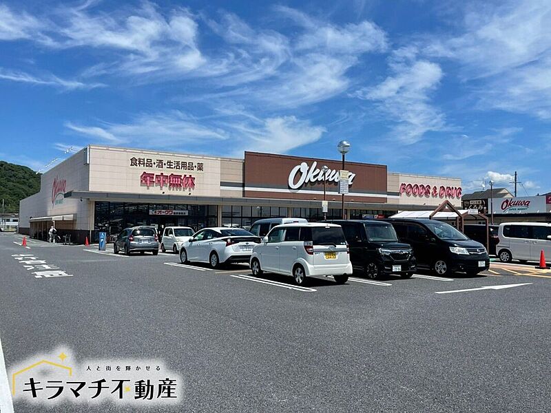 オークワ橿原醍醐店まで80ｍ