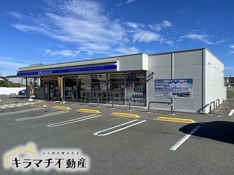 【車・交通】ローソン田原本薬王寺店