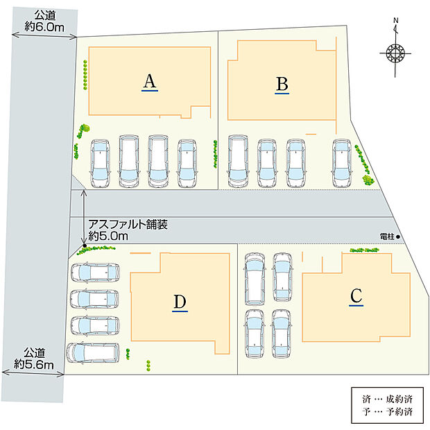 【全体区画図】
豊川市本野町東浦に全4棟の新しい街並みが誕生します。各棟4台分の駐車スペースを設けているため、来客時やご家族が帰省される際にも安心感があります。