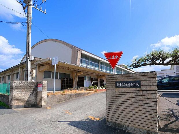 金屋中学校