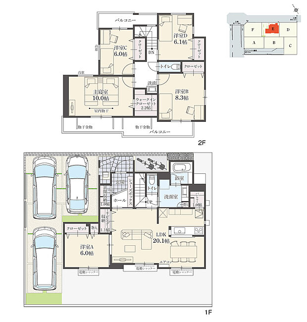 【5LDK】5LDK+ウォークインクローゼット+玄関収納+リビング収納+パントリー
駐車3台可

2面バルコニーのため、通風や採光が良好です。
