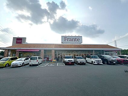 ヤマナカ 赤岩フランテ館 約600m(徒歩約8分　自転車約3分)