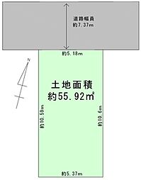 阪神本線「尼崎」駅 徒歩11分