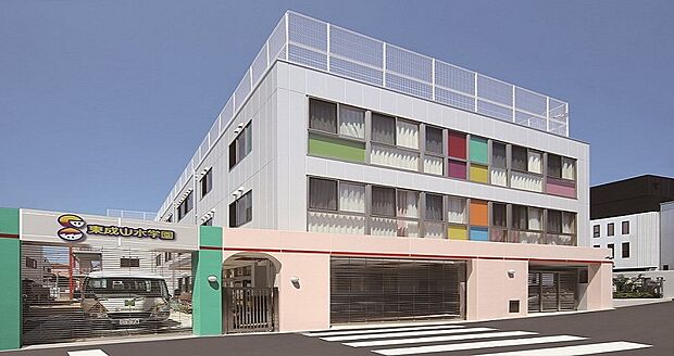 東成山水学園