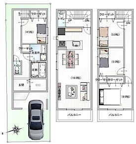 土地建物セット価格3980万円 