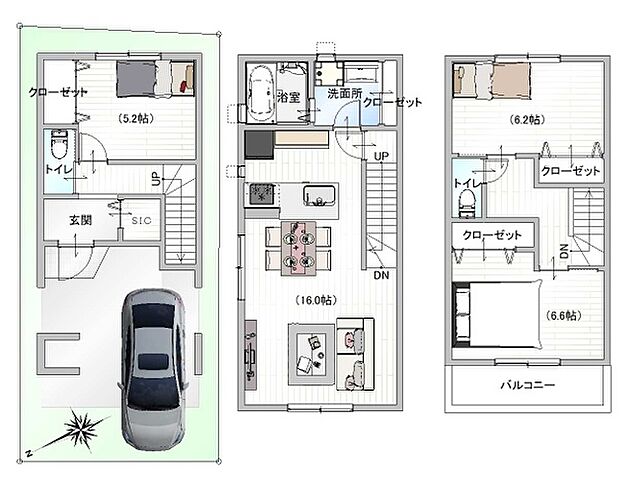 土地建物セット価格3480万円