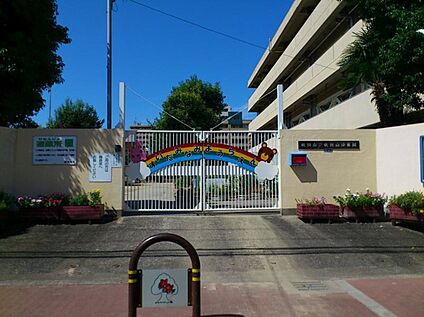 吹田南幼稚園 約316ｍ(徒歩約4分)