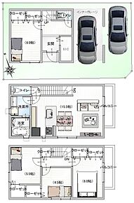 土地建物セット価格4280万円 