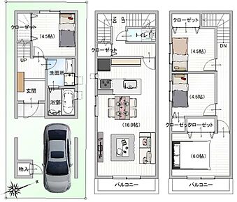 参考プラン土地建物セット価格4380万円 