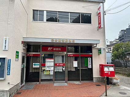 尼崎難波郵便局 約387ｍ(徒歩約4分)