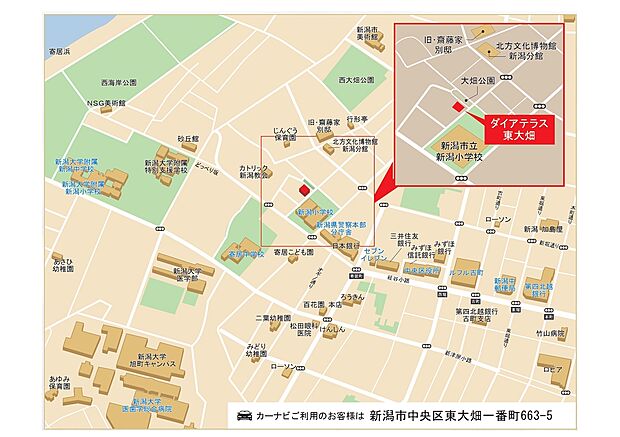 受付ご案内は案内図・交通図記載のDiaLandインフォメーションプラザまでお越しください。