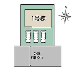 ブルーミングガーデン 札幌市厚別区厚別東1条4丁目1棟 その他