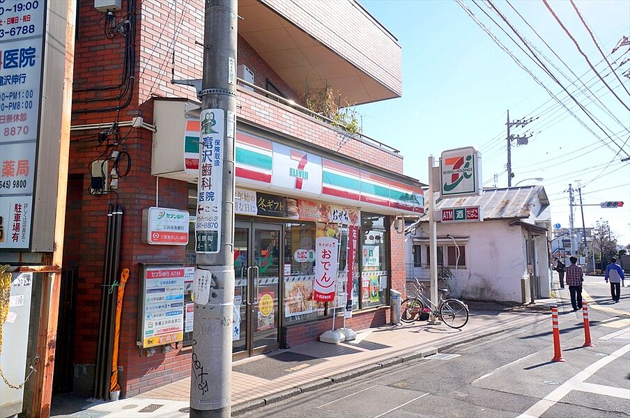 【買い物】セブンイレブン拝島駅南口店