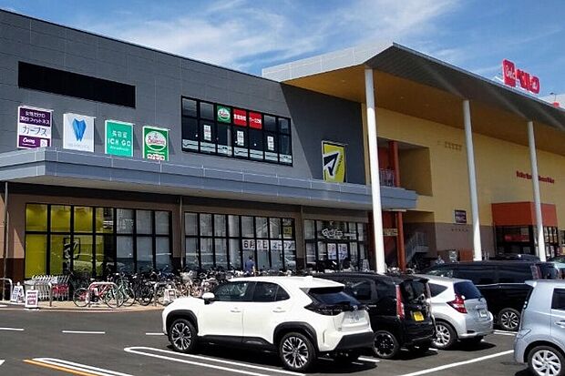 ベルクフォルテ元八王子店（約985m）