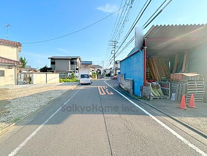 前面道路含む現地写真
