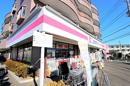 ココカラファイン国分寺並木店 971ｍ