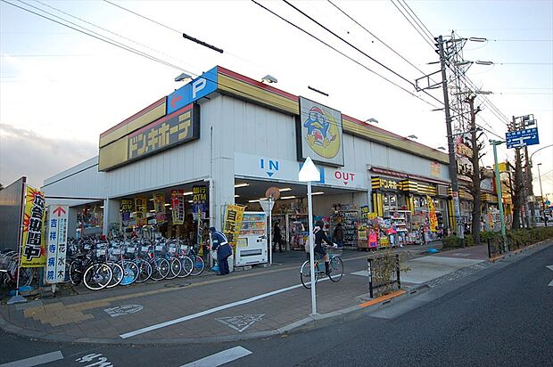 ドン・キホーテ東八三鷹店