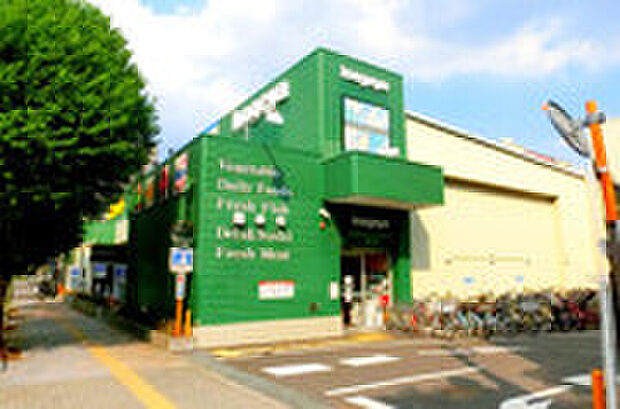 いなげや稲城矢野口