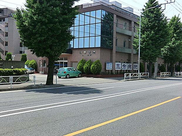 医療法人社団大慈会慈秀病院（約617m）