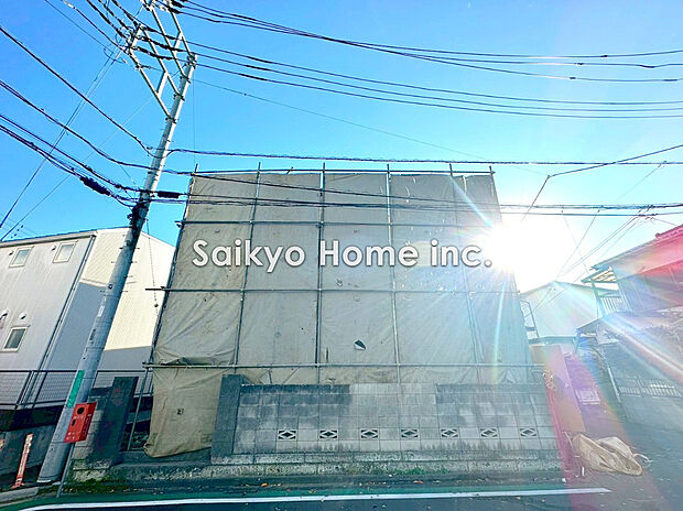 【現地外観】いよいよ工事も始まりました！2026年３月の完成を目指しています。お気軽にご相談ください。