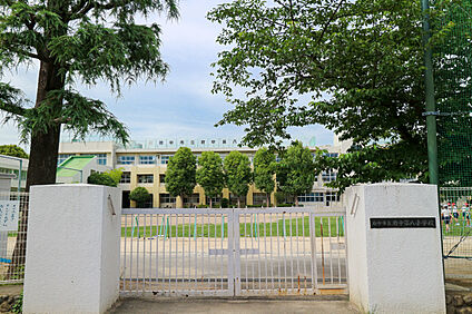 市立府中第八小学校 260ｍ