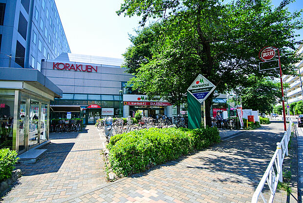 マルエツ調布店