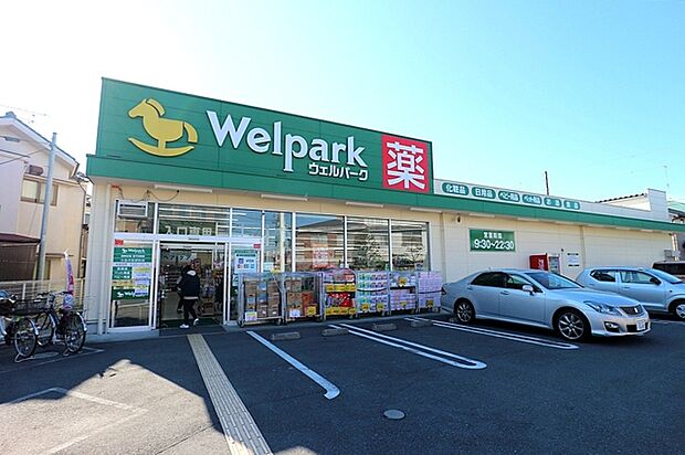 ウェルパーク小金井前原店
