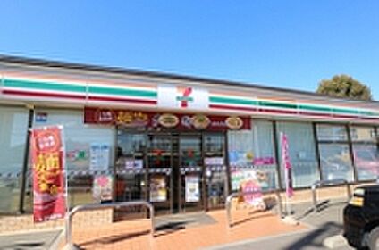セブンイレブン立川栄町三丁目店 約664ｍ