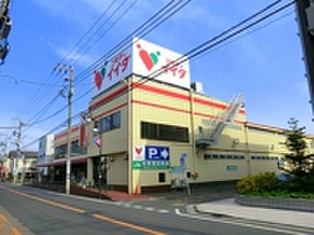 コモディイイダ三鷹店