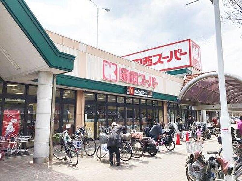 【買い物】関西スーパー大社店
