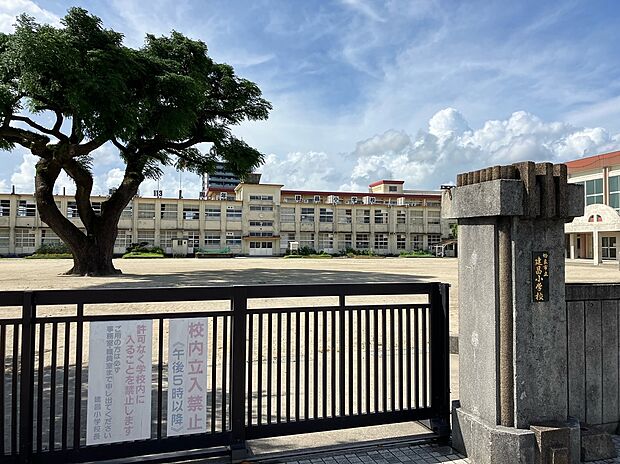 建昌小学校（約1,200m）
