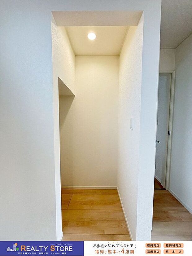 〈2号棟〉☆パントリー☆日用品や食品ストックなどの保管場所に便利なスペース♪