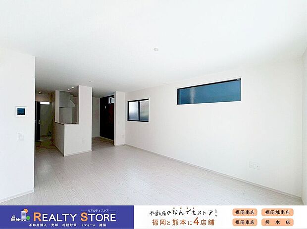 〈3号棟〉☆リビング☆