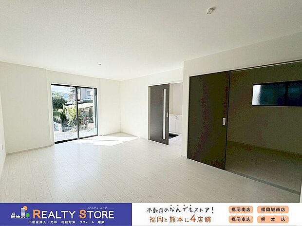 〈3号棟〉☆リビング☆