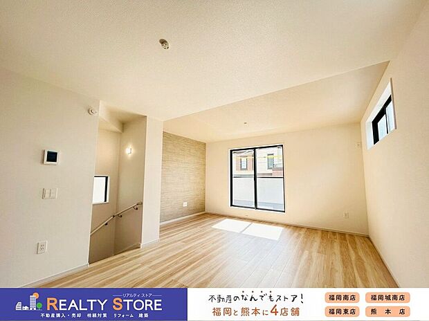 〈1号棟〉☆リビング☆