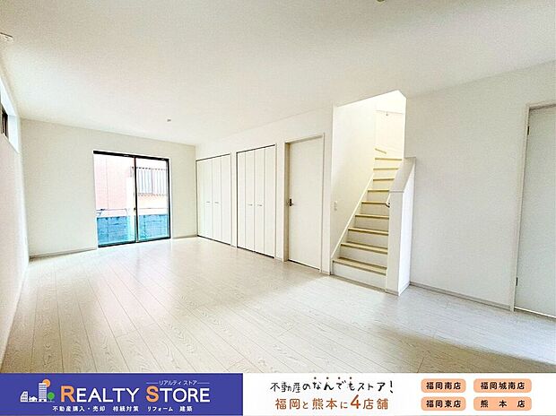 〈3号棟〉☆リビング☆