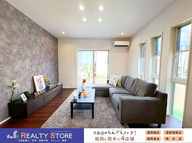 〈7号棟〉☆リビング☆