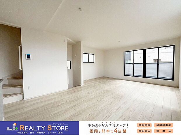 〈1号棟〉☆リビング☆