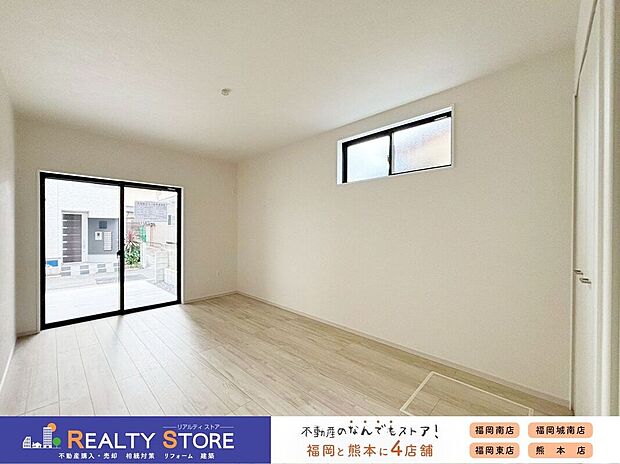 〈1号棟〉☆洋室☆バルコニーに面した明るいお部屋♪主寝室におすすめ♪