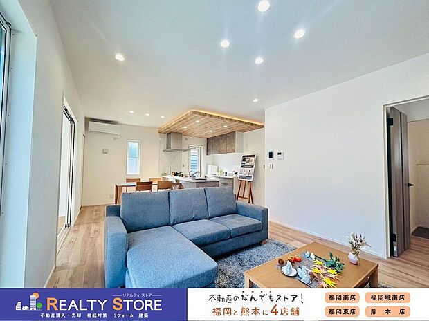 〈1号棟〉☆リビング☆