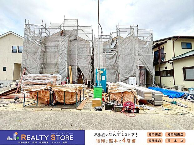 ☆現地【2025年12月】撮影☆