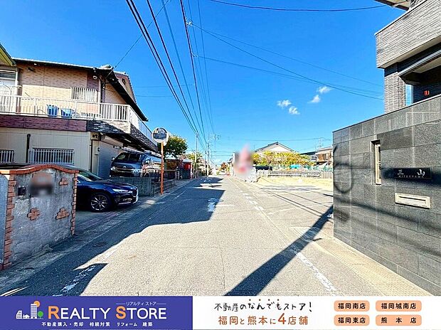 ☆現地【2025年11月】撮影☆