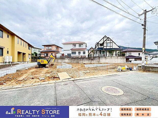 ☆現地【2025年12月】撮影☆