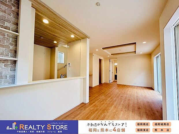 〈3号棟〉☆リビング☆