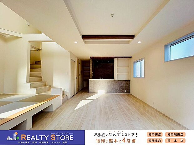 〈2号棟〉☆リビング☆22帖のゆとり空間♪南向きで日当たり良好♪