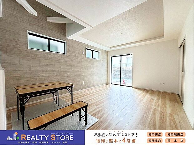 ☆リビング☆新生活で家具やインテリア選びも楽しみの一つです♪