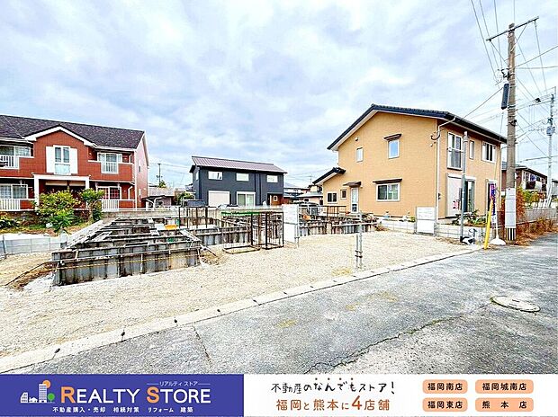 ☆現地【2025年12月】撮影☆