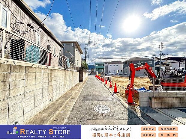 ☆現地【2025年12月】撮影☆