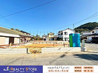 クレイドルガーデン旭が丘第1　新築戸建　1～2号棟 外観