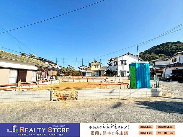 ☆現地【2026年1月】撮影☆